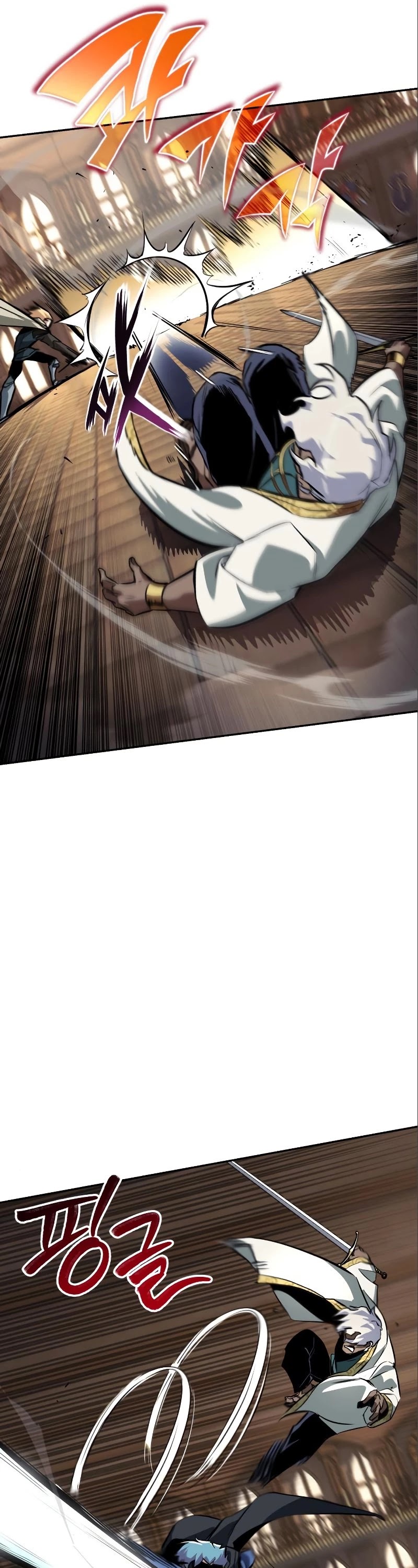 The lazy prince becomes a genius chapter 60 - page 14