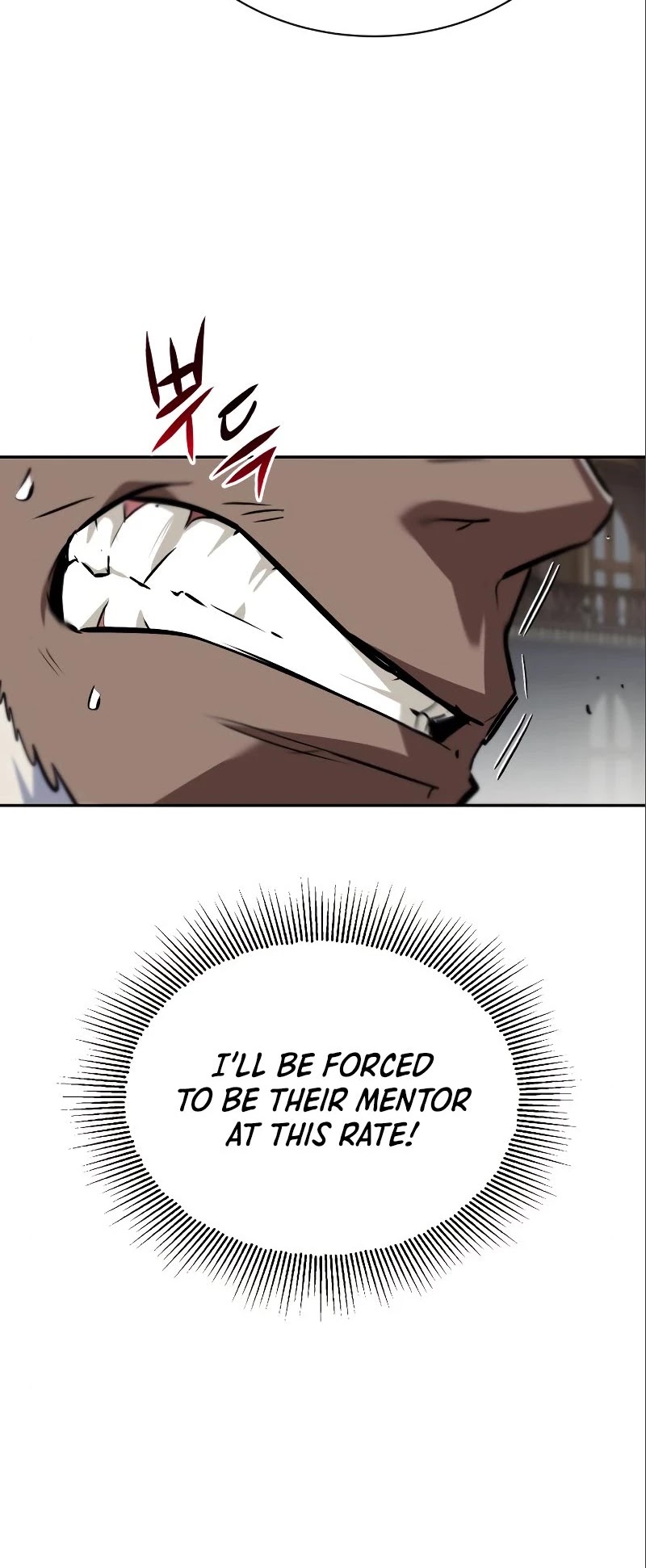 The lazy prince becomes a genius chapter 60 - page 17