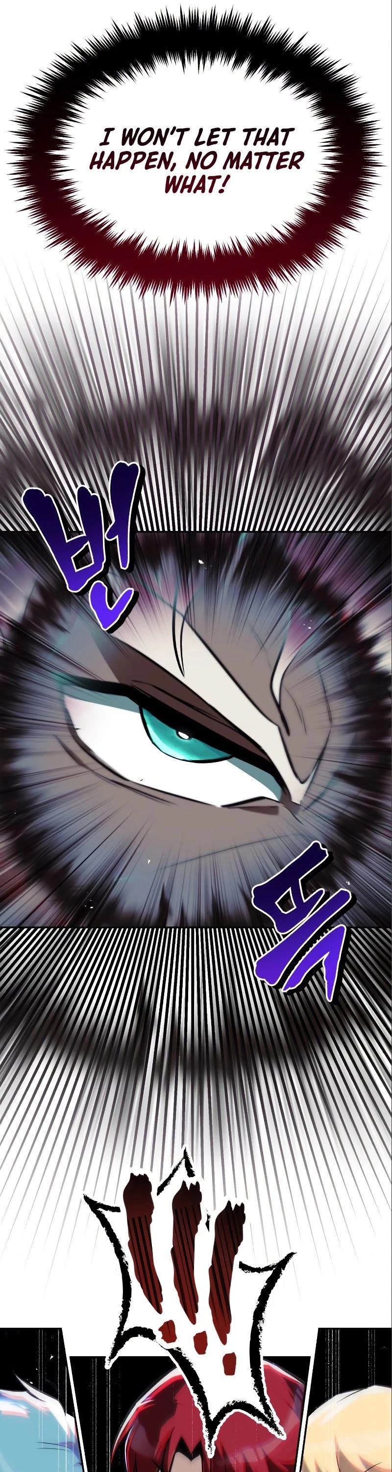 The lazy prince becomes a genius chapter 60 - page 18