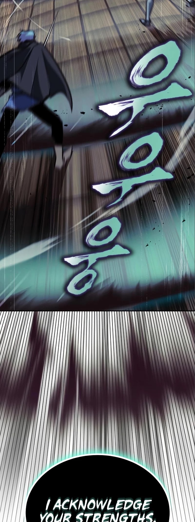 The lazy prince becomes a genius chapter 60 - page 20