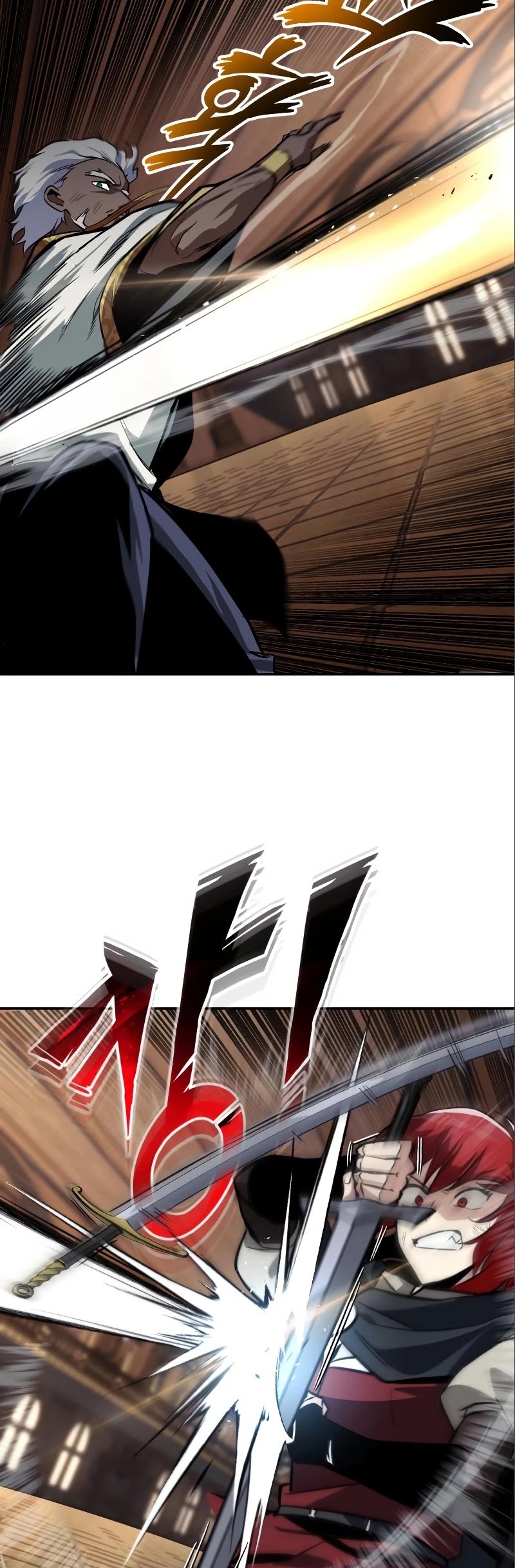 The lazy prince becomes a genius chapter 60 - page 24