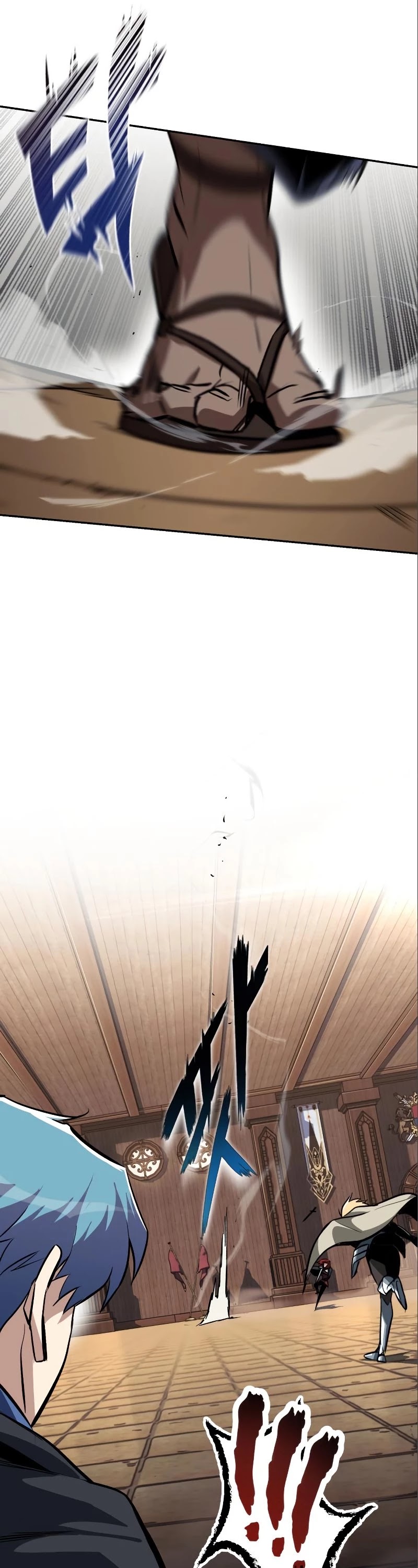 The lazy prince becomes a genius chapter 60 - page 26