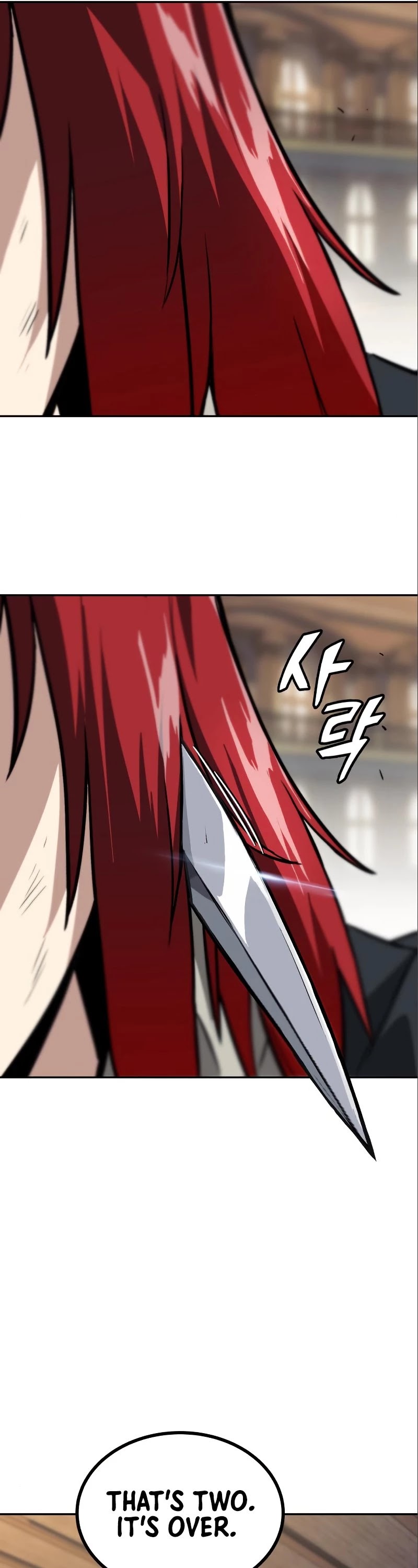 The lazy prince becomes a genius chapter 60 - page 38