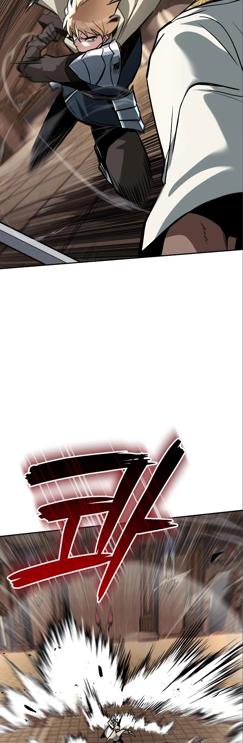 The lazy prince becomes a genius chapter 60 - page 4