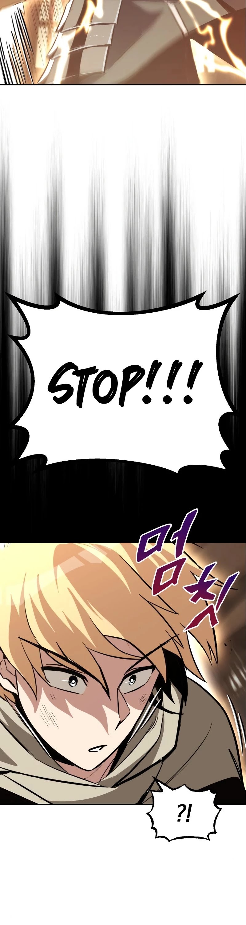 The lazy prince becomes a genius chapter 60 - page 56