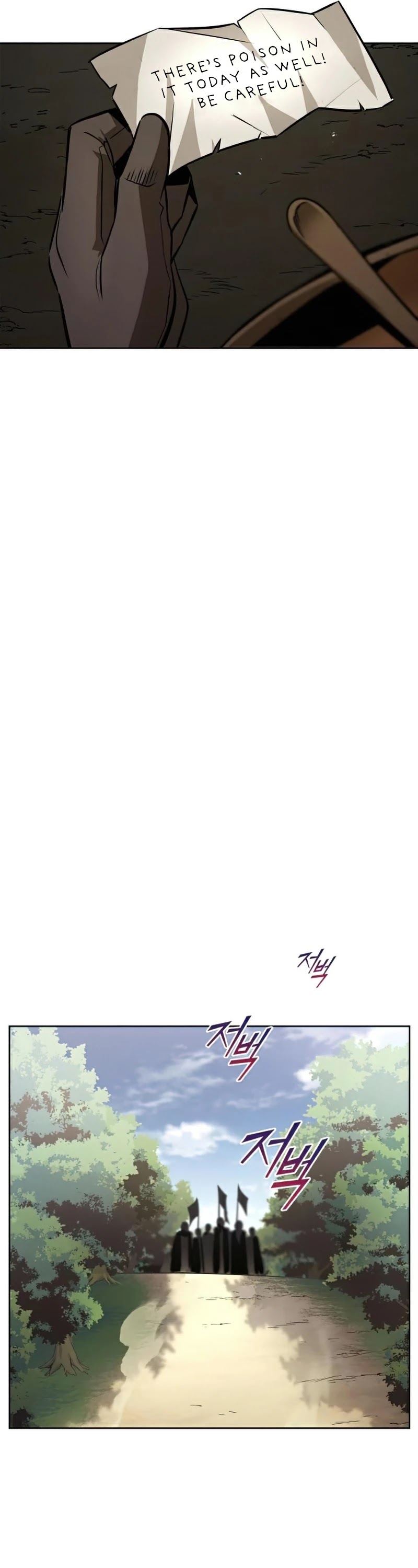 The lazy prince becomes a genius chapter 37 - page 16