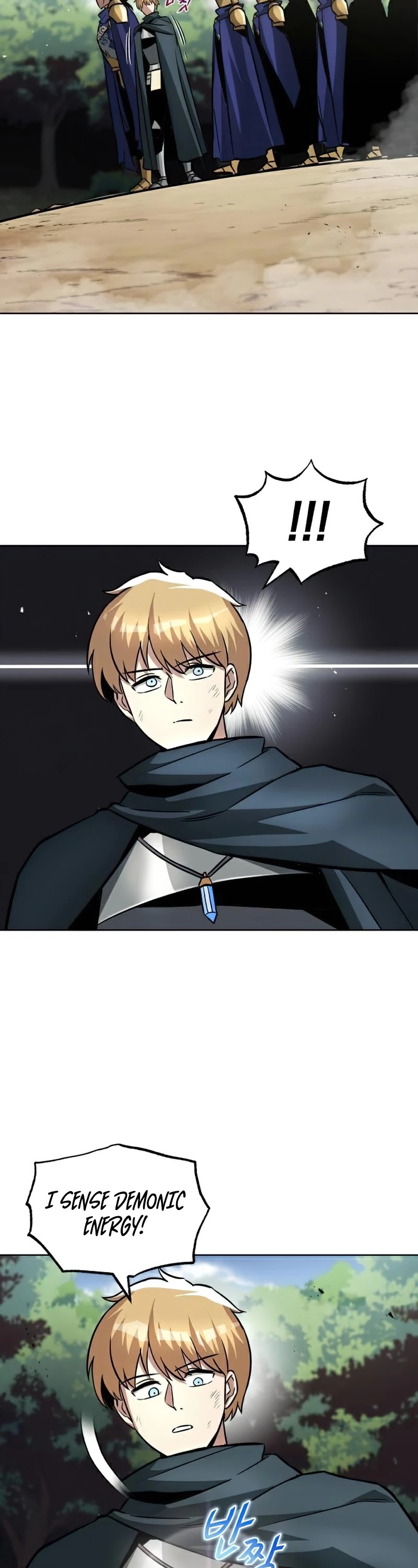 The lazy prince becomes a genius chapter 37 - page 18