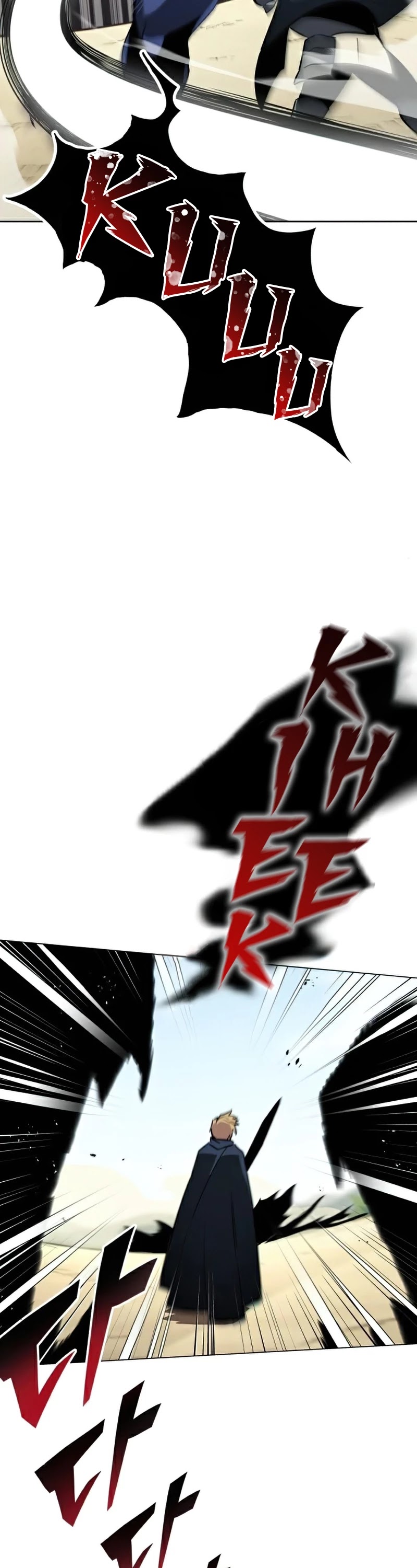 The lazy prince becomes a genius chapter 37 - page 25
