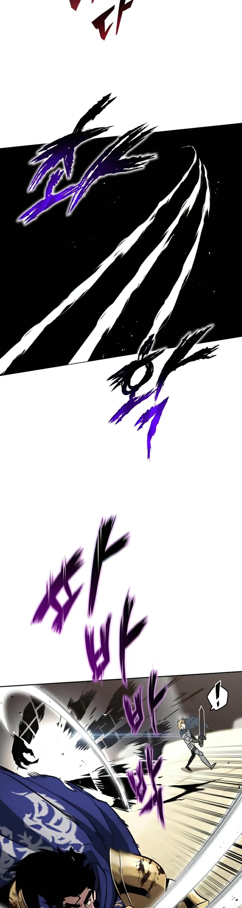 The lazy prince becomes a genius chapter 37 - page 26