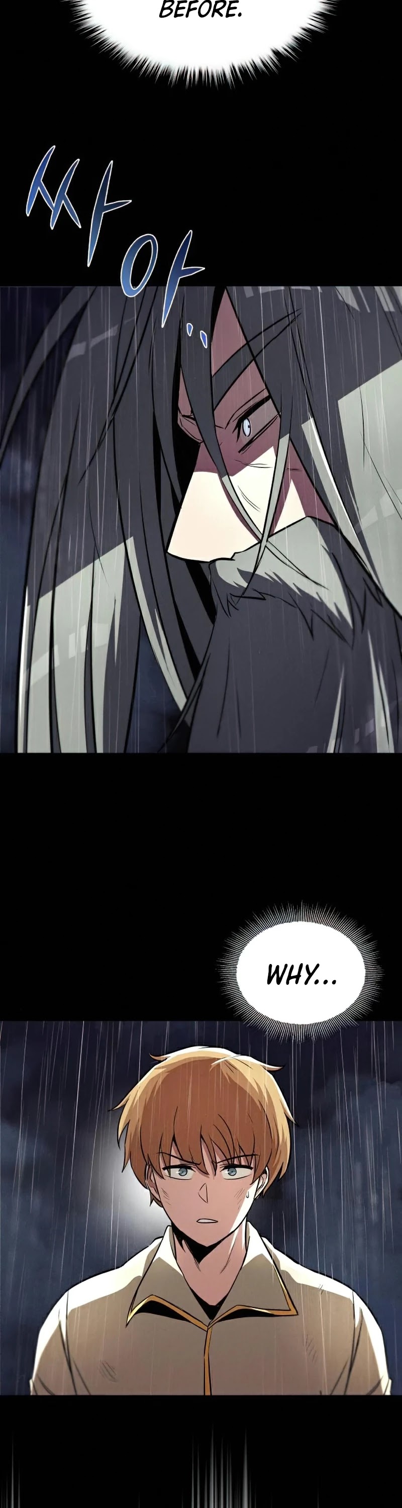 The lazy prince becomes a genius chapter 37 - page 3
