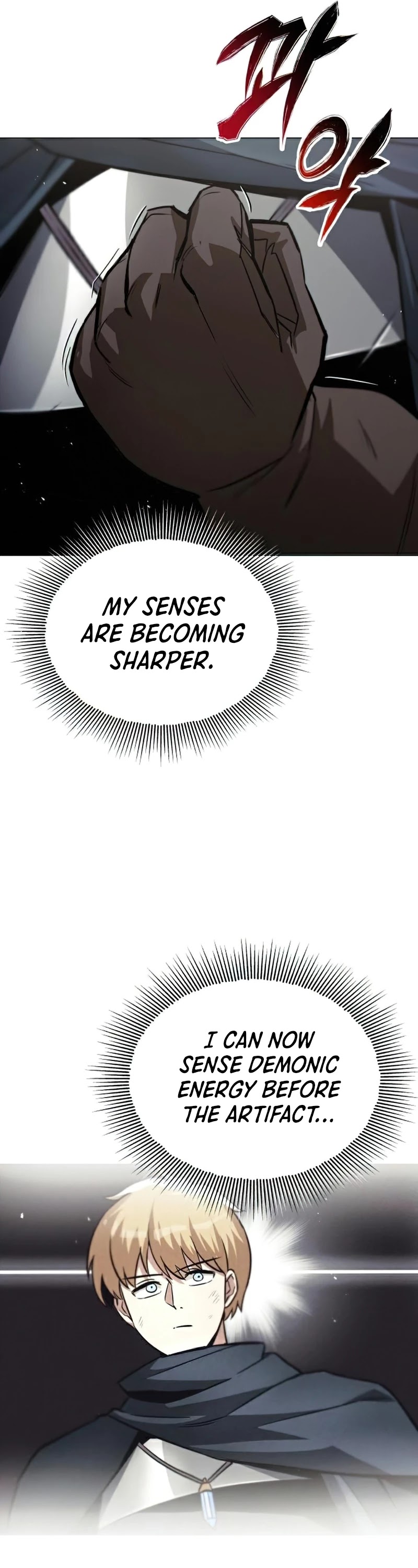 The lazy prince becomes a genius chapter 37 - page 30