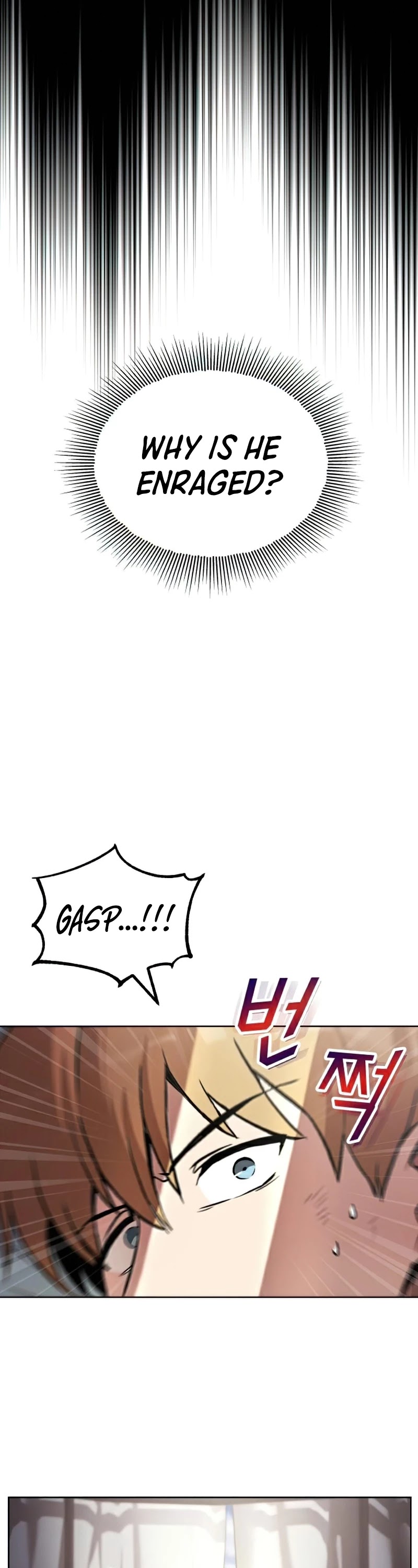 The lazy prince becomes a genius chapter 37 - page 4