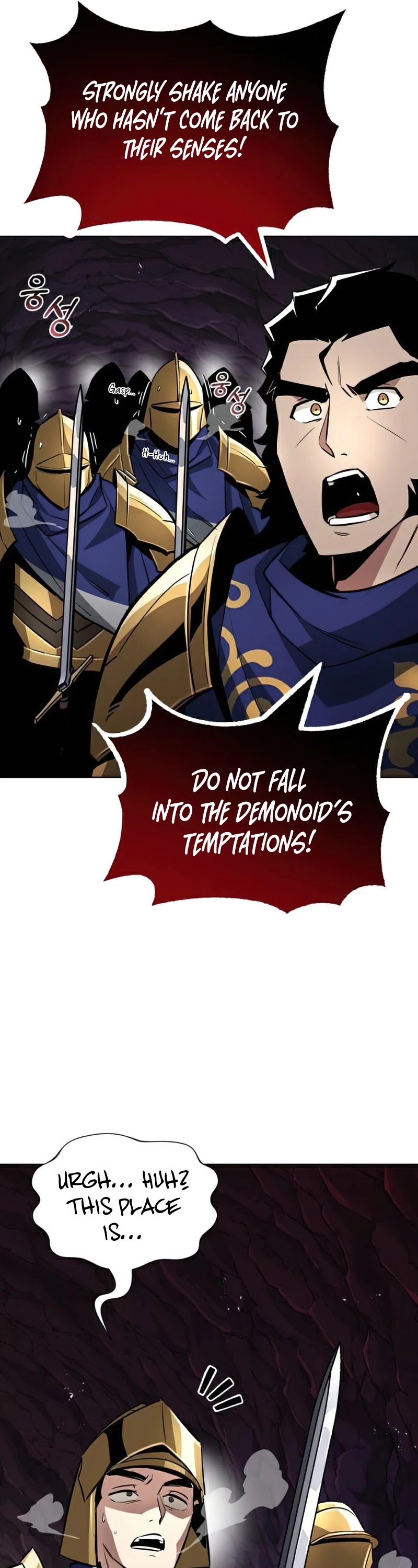 The lazy prince becomes a genius chapter 37 - page 44