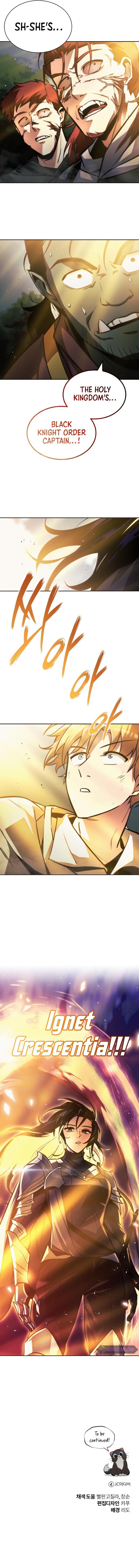 The lazy prince becomes a genius chapter 52 - page 12