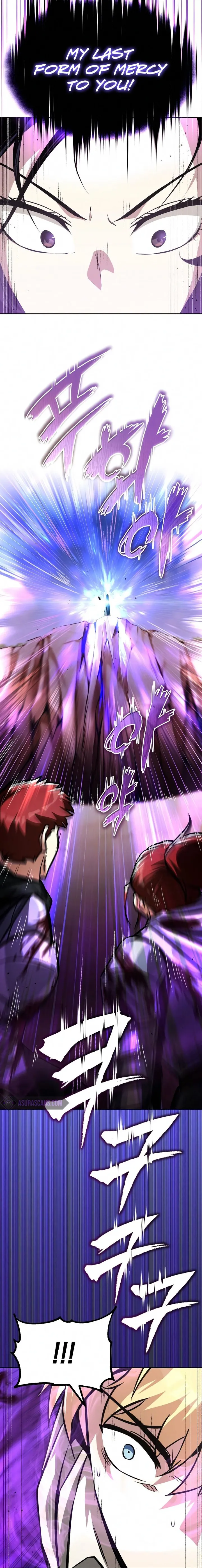 The lazy prince becomes a genius chapter 53 - page 4