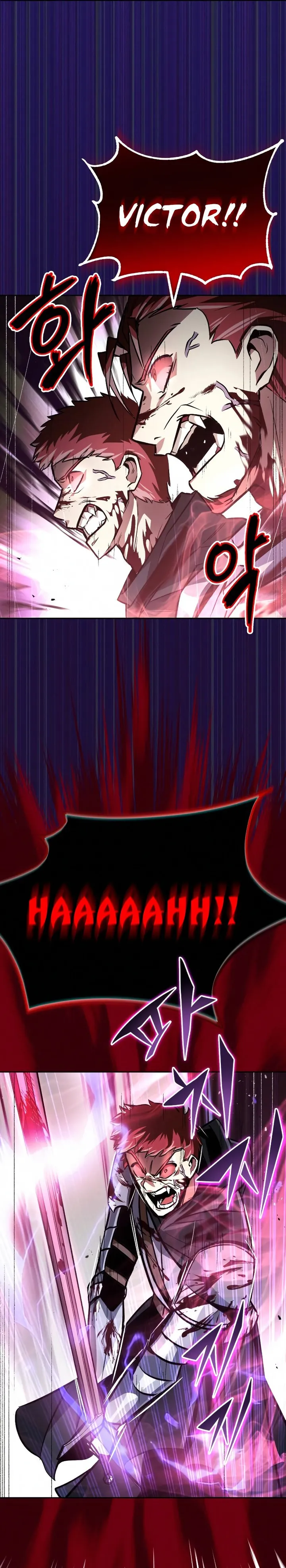 The lazy prince becomes a genius chapter 53 - page 5
