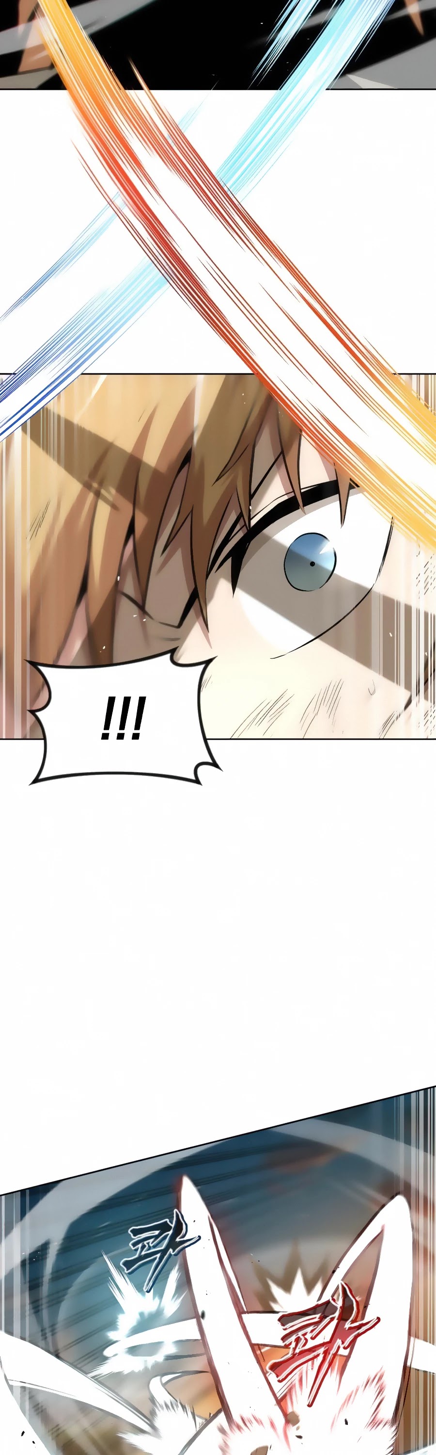 The lazy prince becomes a genius chapter 30 - page 26