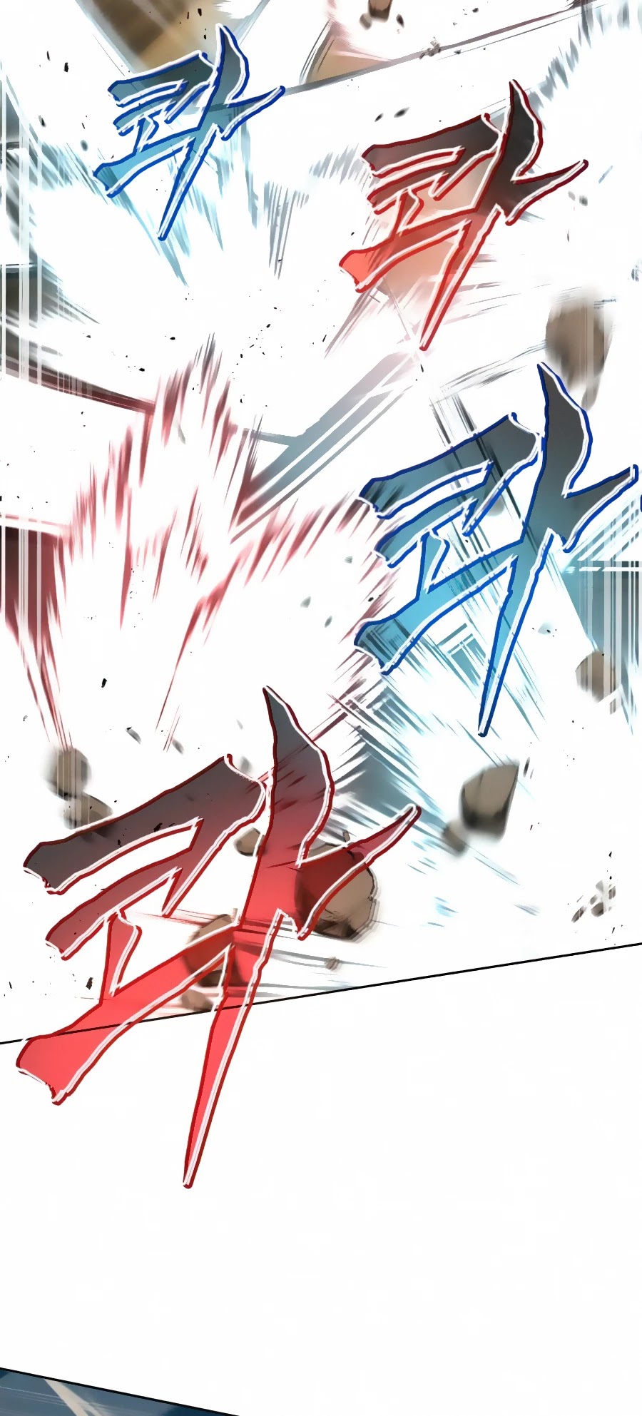 The lazy prince becomes a genius chapter 30 - page 27