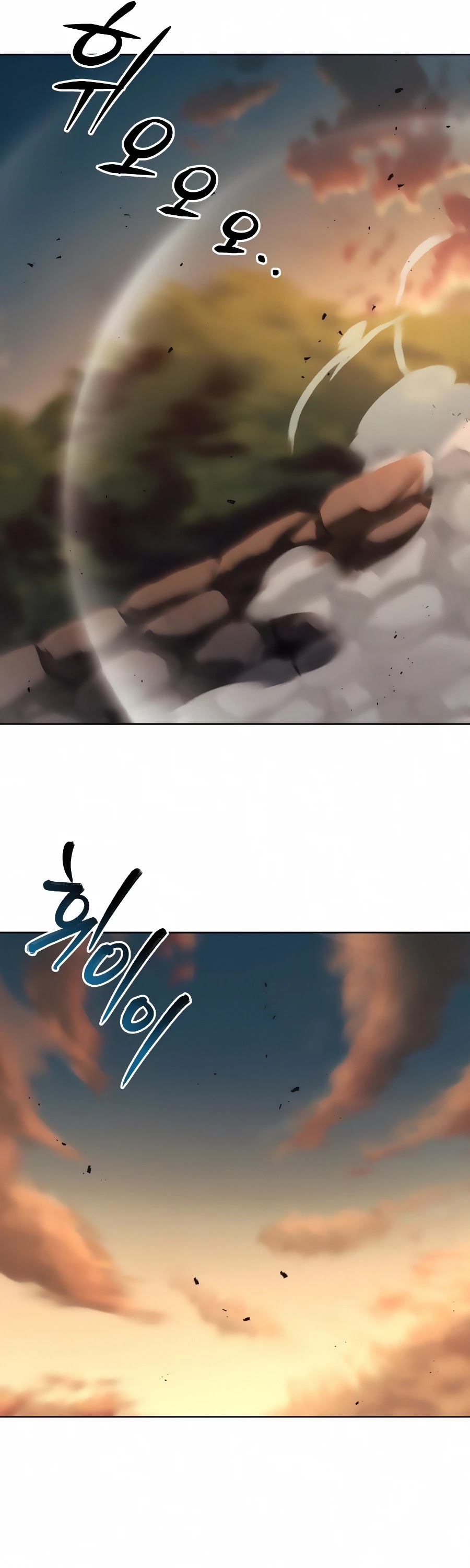 The lazy prince becomes a genius chapter 30 - page 38