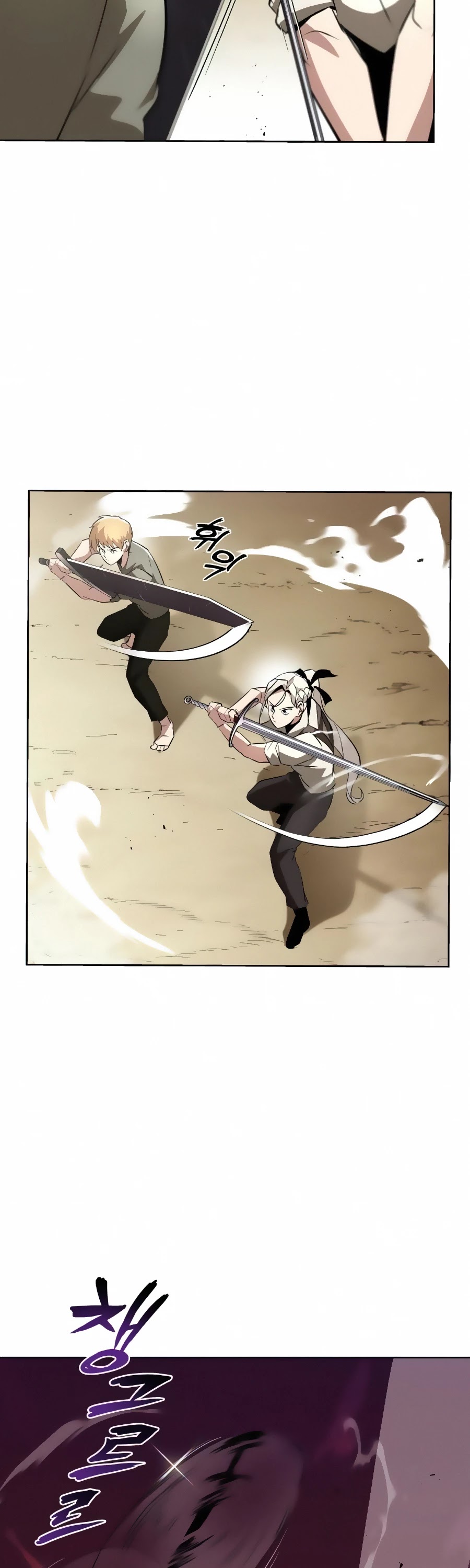 The lazy prince becomes a genius chapter 30 - page 52