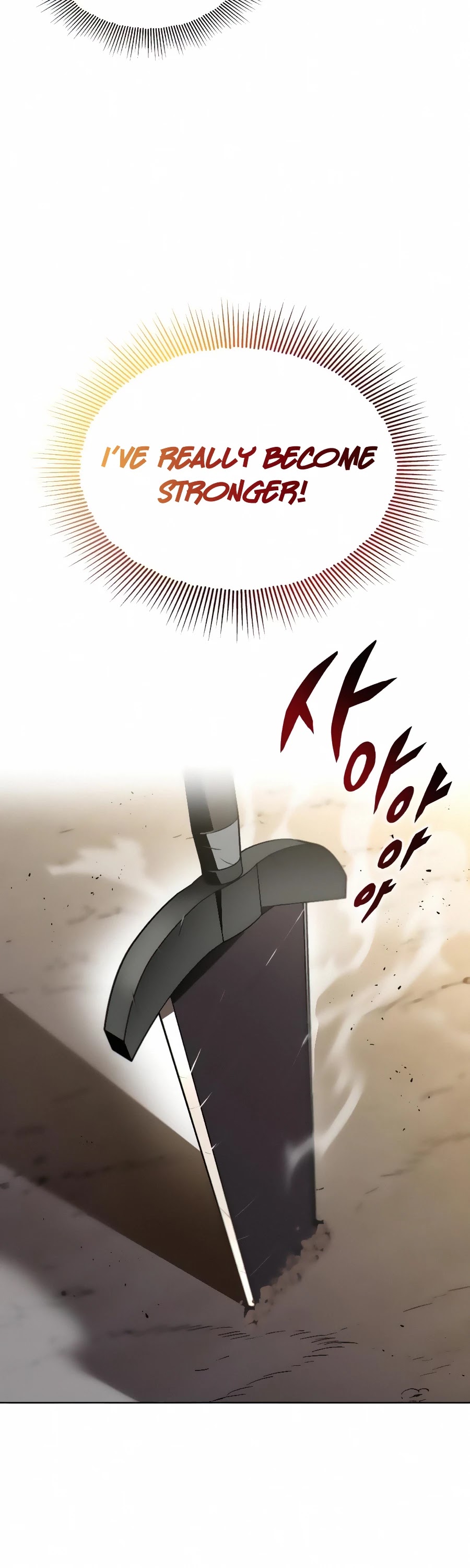 The lazy prince becomes a genius chapter 30 - page 57