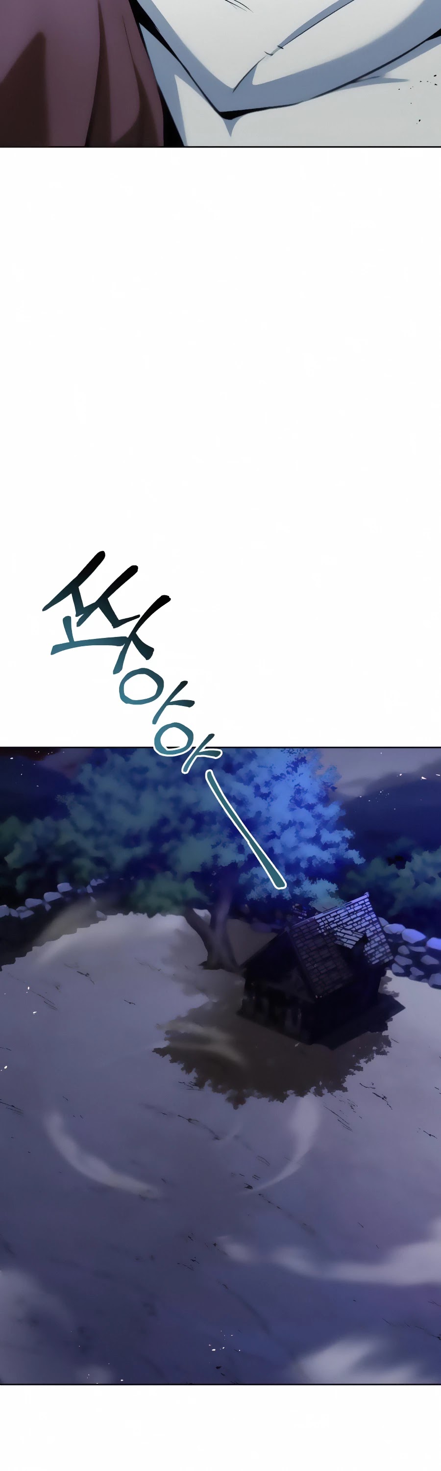 The lazy prince becomes a genius chapter 30 - page 59