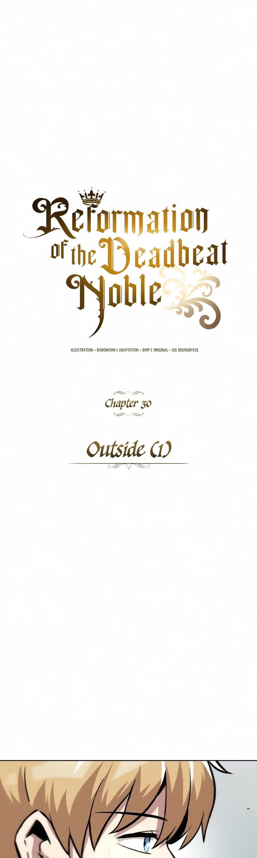 The lazy prince becomes a genius chapter 30 - page 6