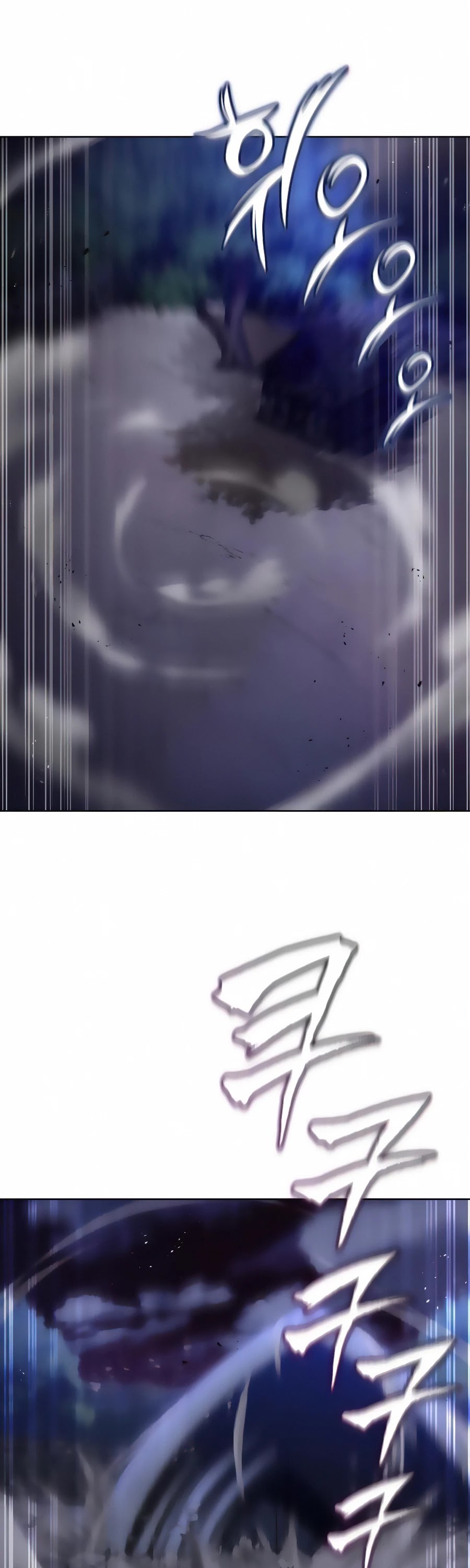 The lazy prince becomes a genius chapter 30 - page 60