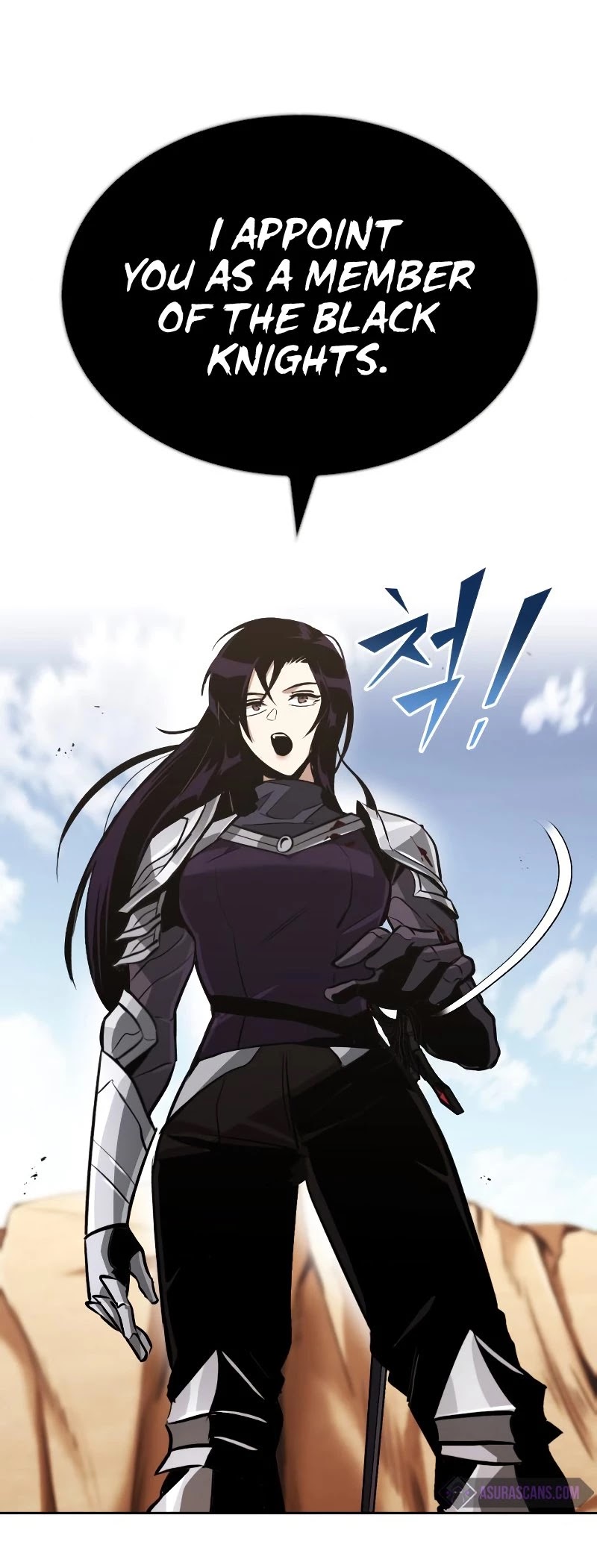 The lazy prince becomes a genius chapter 54 - page 15