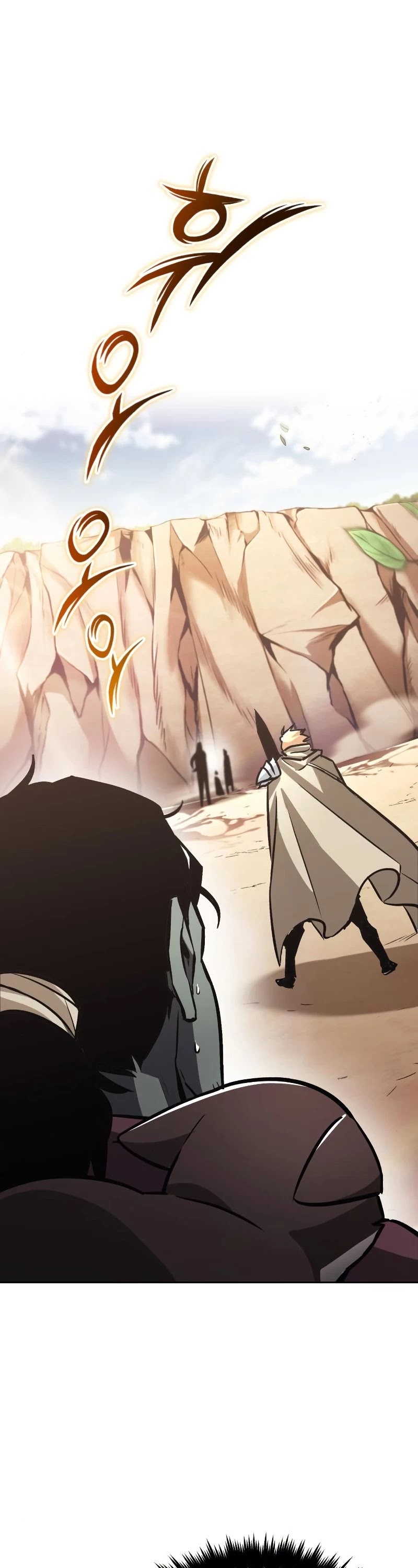 The lazy prince becomes a genius chapter 54 - page 2