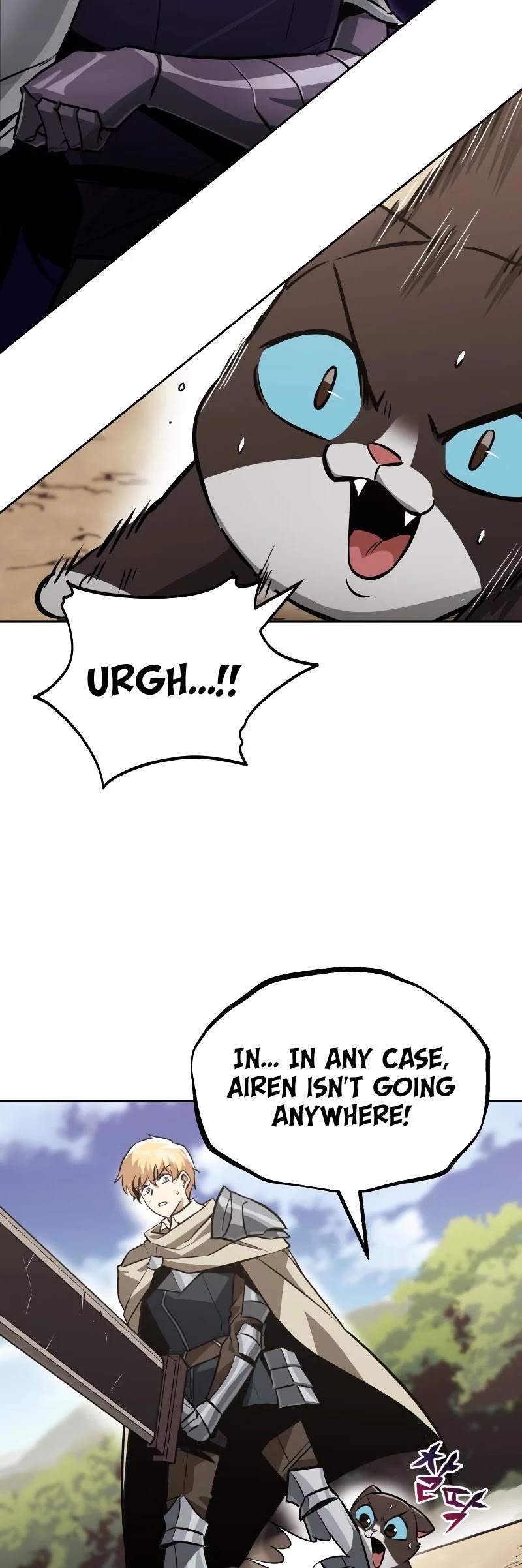 The lazy prince becomes a genius chapter 54 - page 20