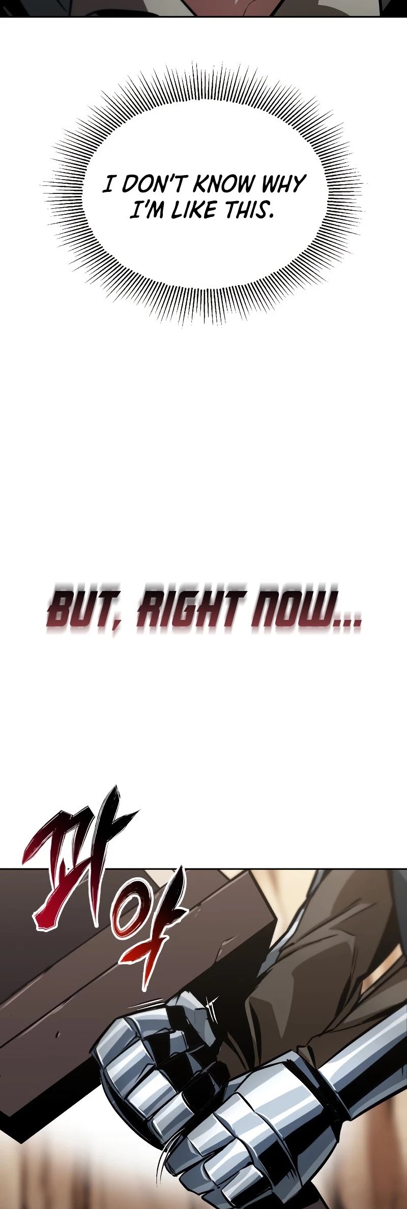 The lazy prince becomes a genius chapter 54 - page 35