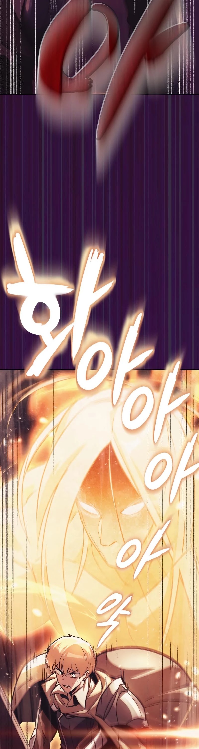 The lazy prince becomes a genius chapter 54 - page 40