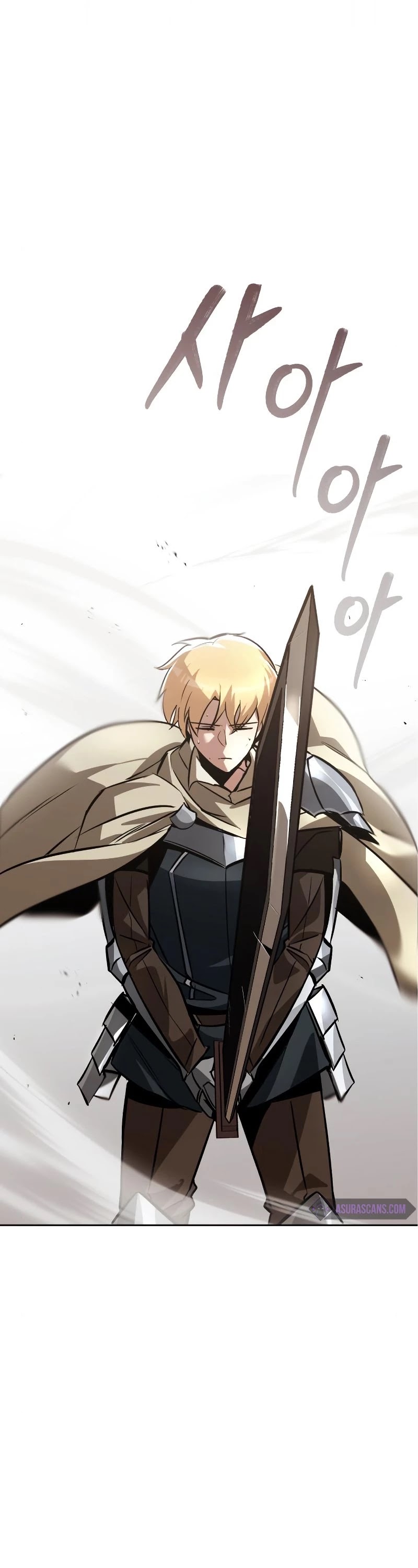 The lazy prince becomes a genius chapter 54 - page 43