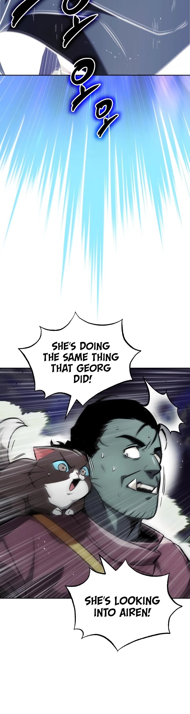 The lazy prince becomes a genius chapter 54 - page 9