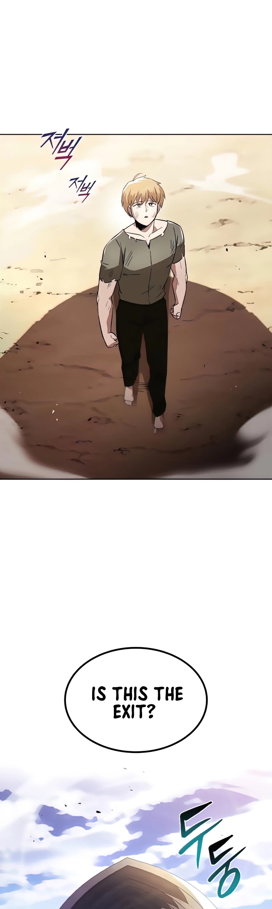 The lazy prince becomes a genius chapter 31 - page 2