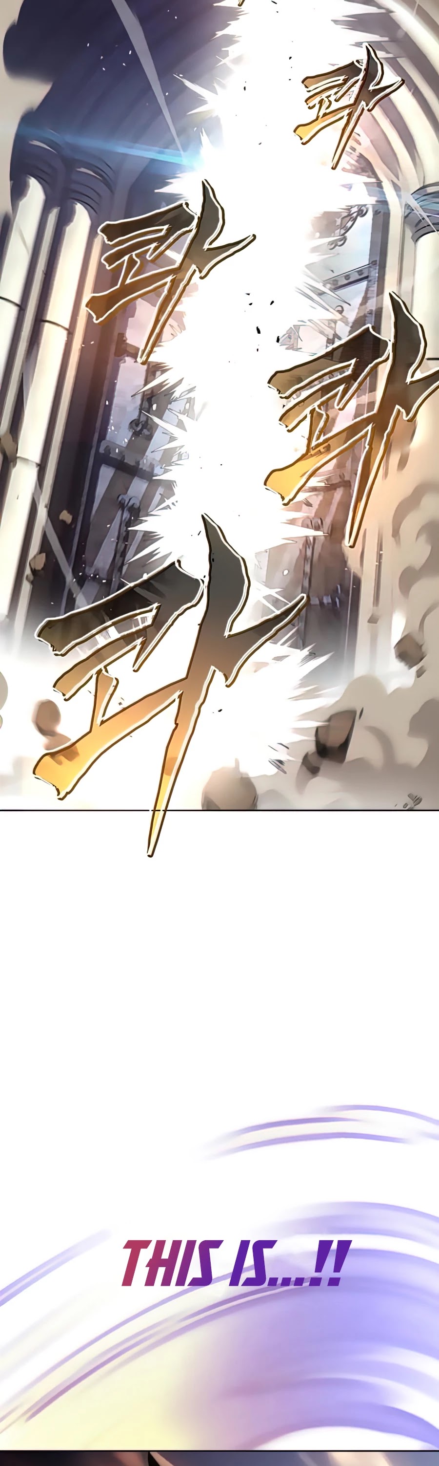 The lazy prince becomes a genius chapter 31 - page 21