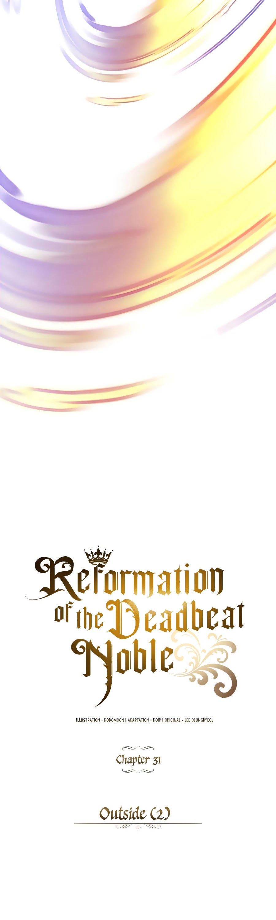 The lazy prince becomes a genius chapter 31 - page 23