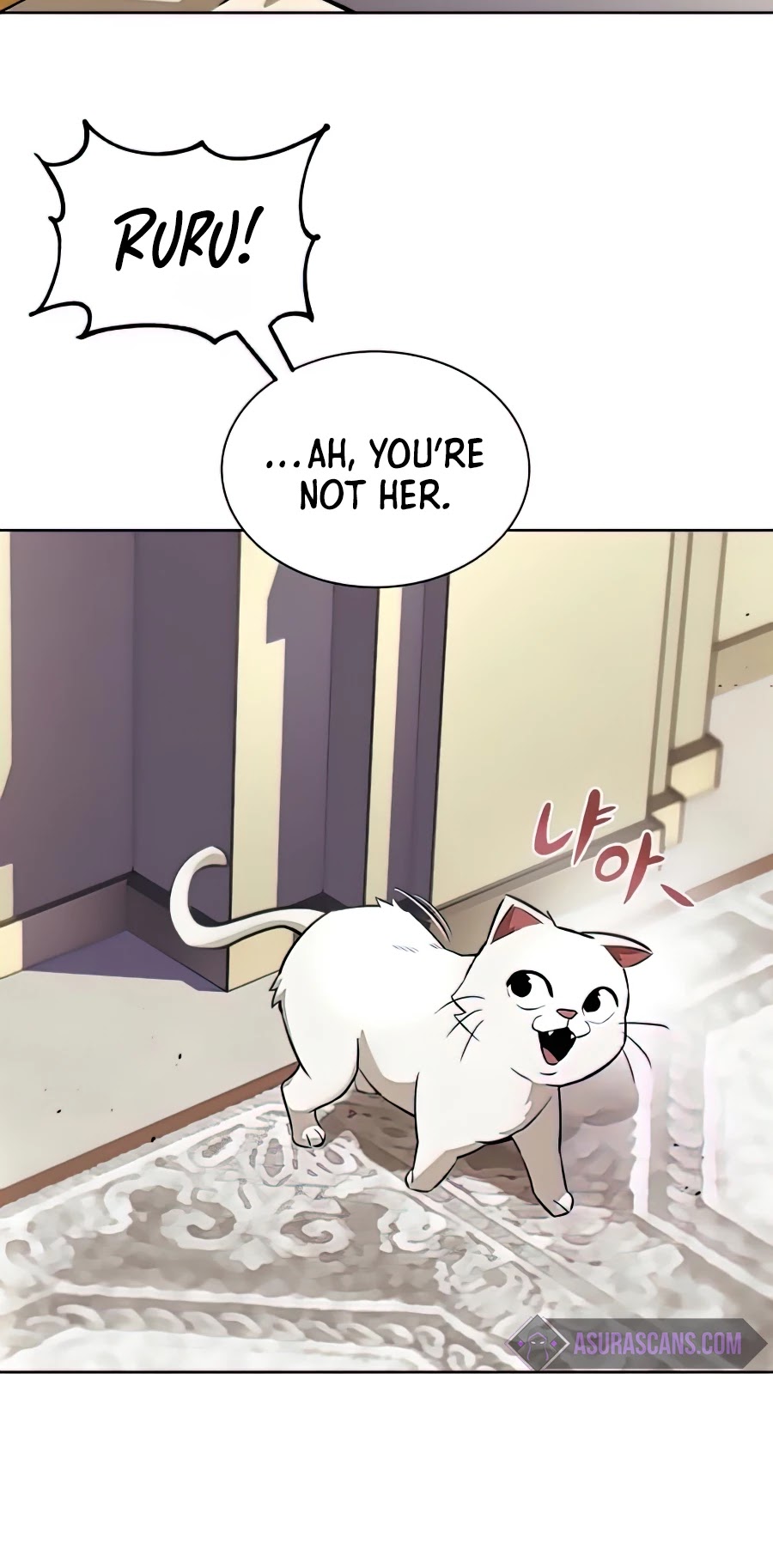 The lazy prince becomes a genius chapter 31 - page 27