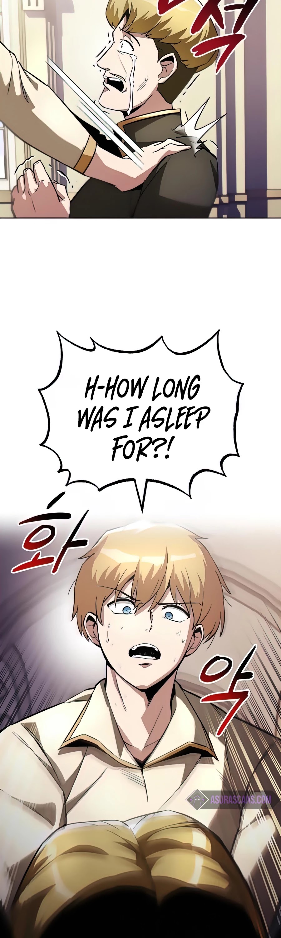 The lazy prince becomes a genius chapter 31 - page 32