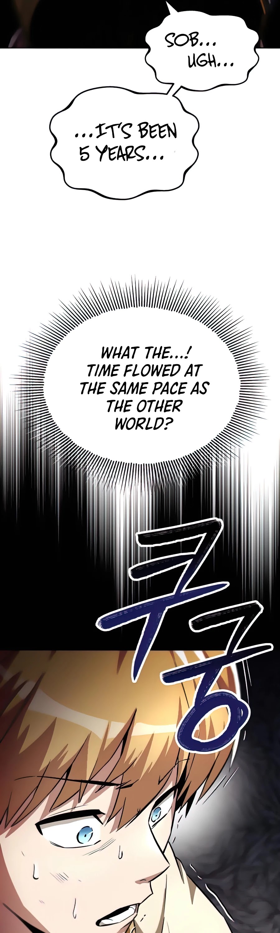 The lazy prince becomes a genius chapter 31 - page 33