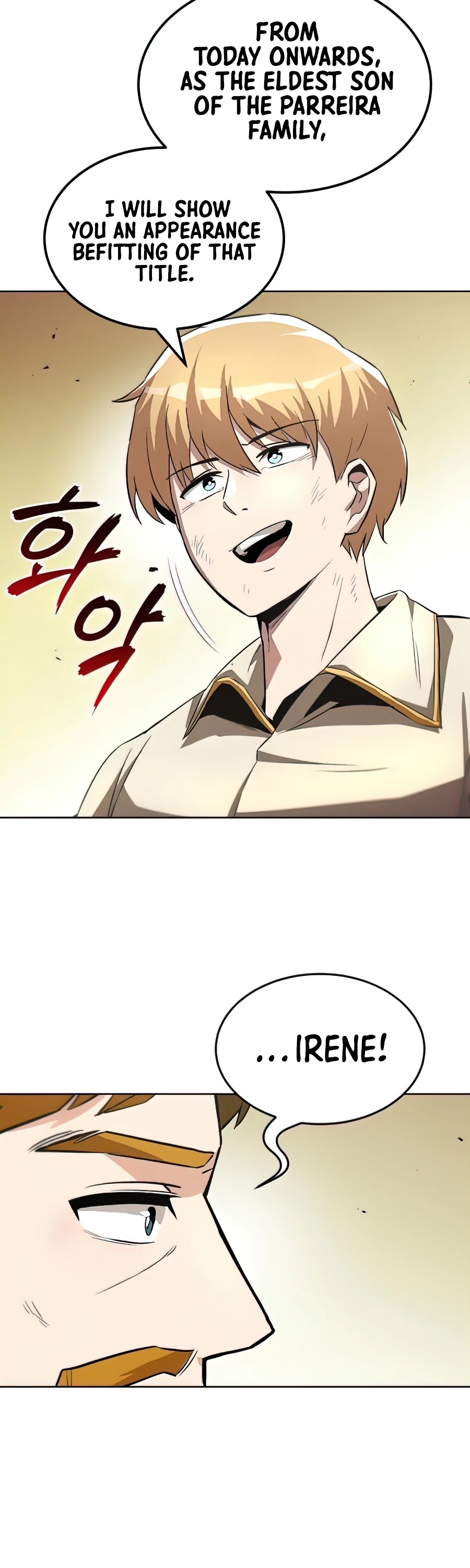 The lazy prince becomes a genius chapter 31 - page 43