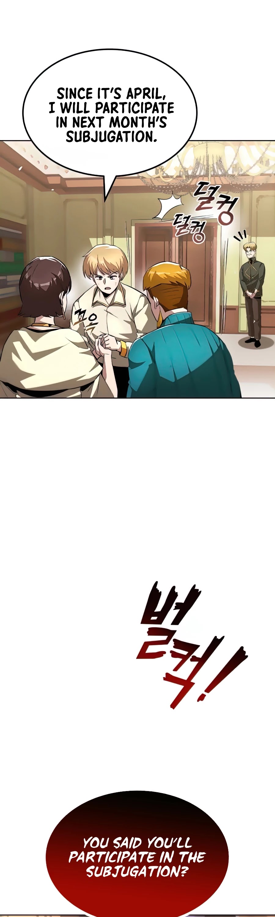 The lazy prince becomes a genius chapter 31 - page 44