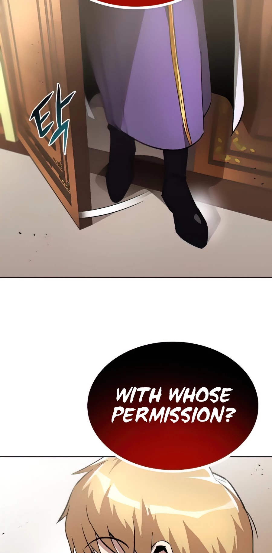 The lazy prince becomes a genius chapter 31 - page 45