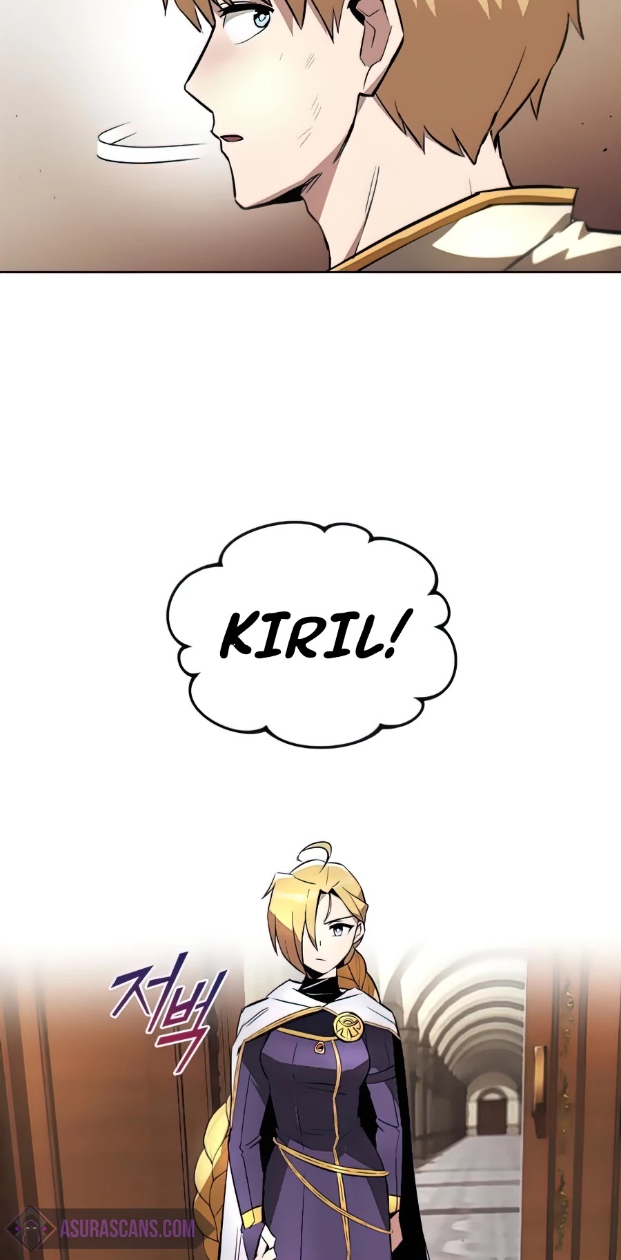 The lazy prince becomes a genius chapter 31 - page 46