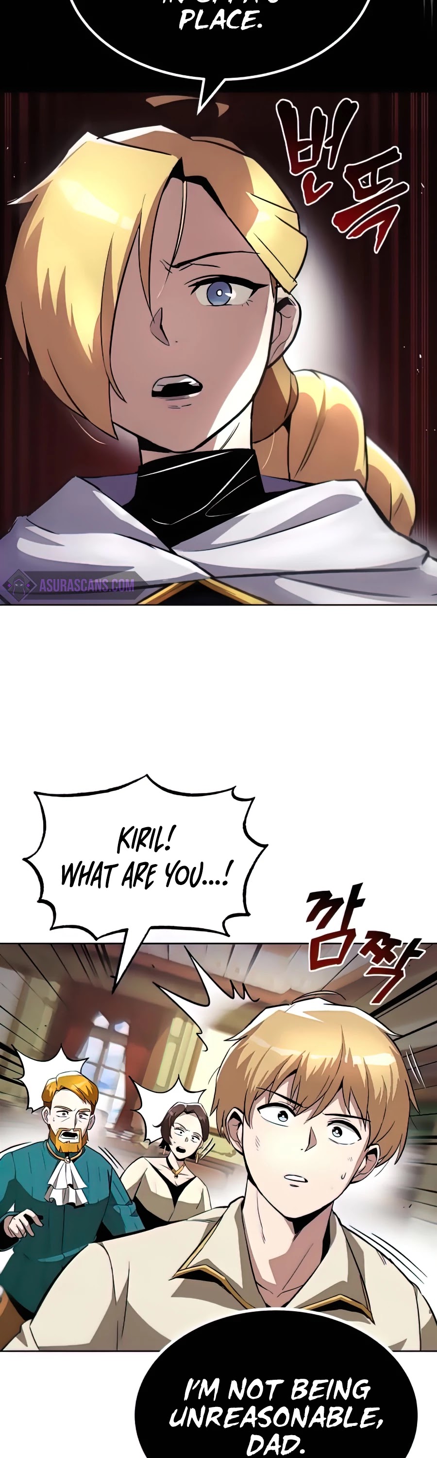 The lazy prince becomes a genius chapter 31 - page 49