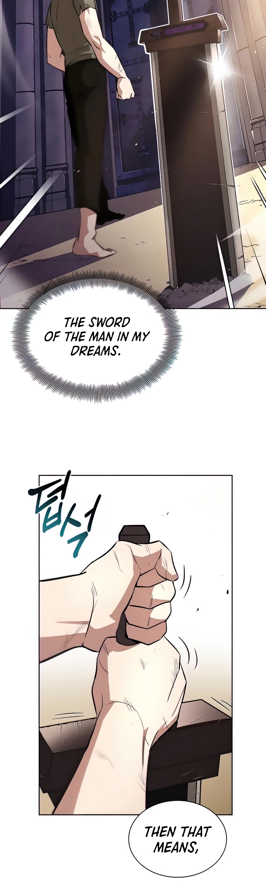 The lazy prince becomes a genius chapter 31 - page 5