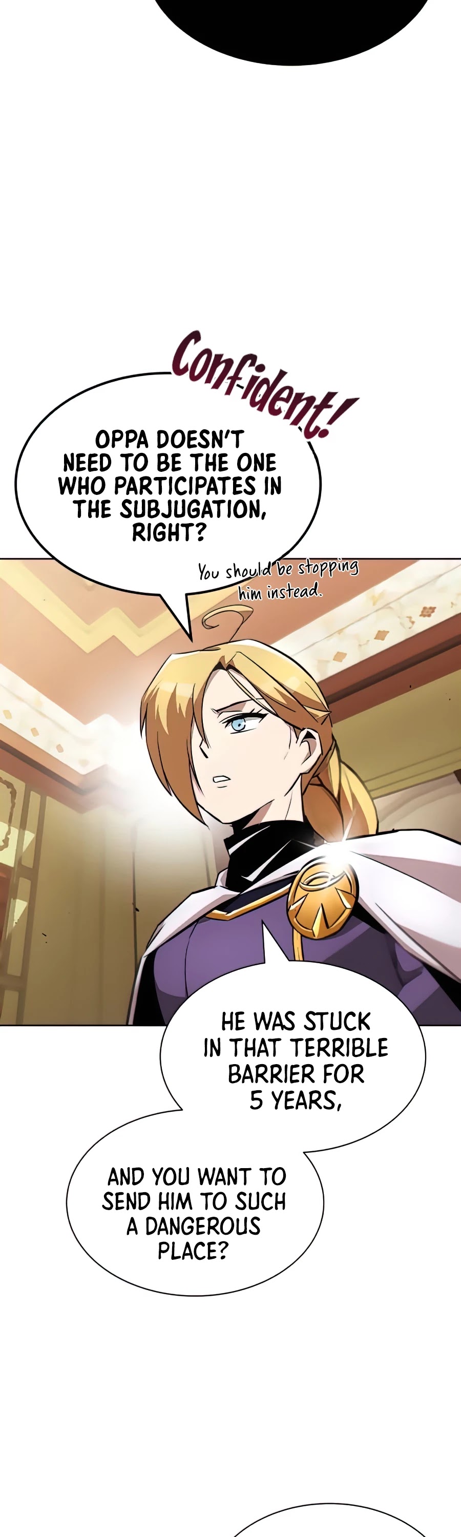 The lazy prince becomes a genius chapter 31 - page 50