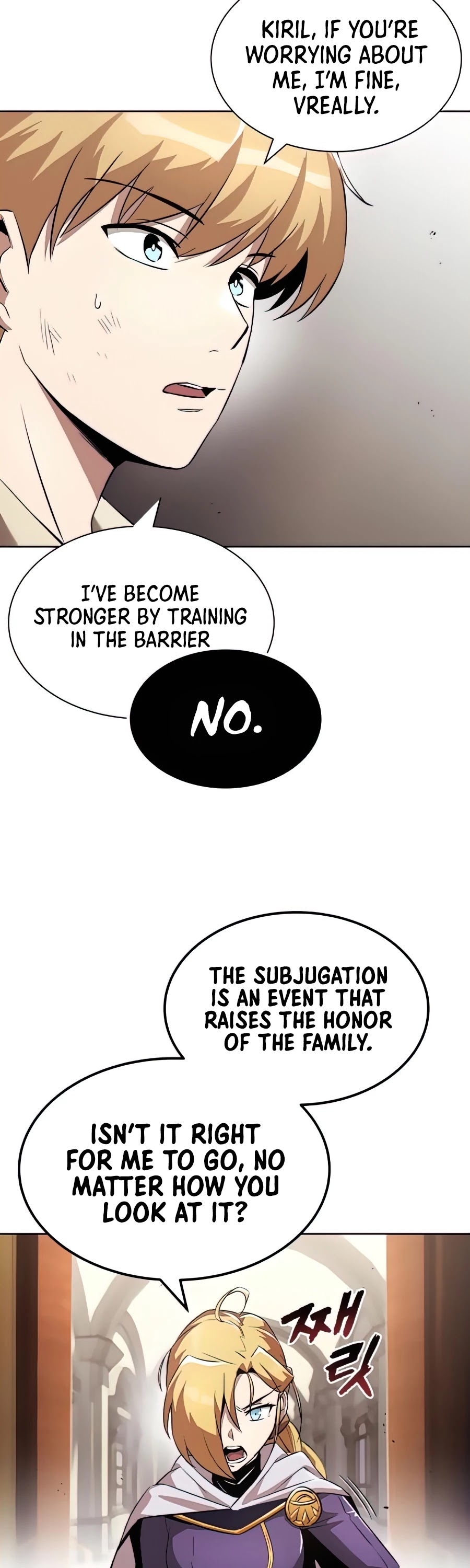 The lazy prince becomes a genius chapter 31 - page 51