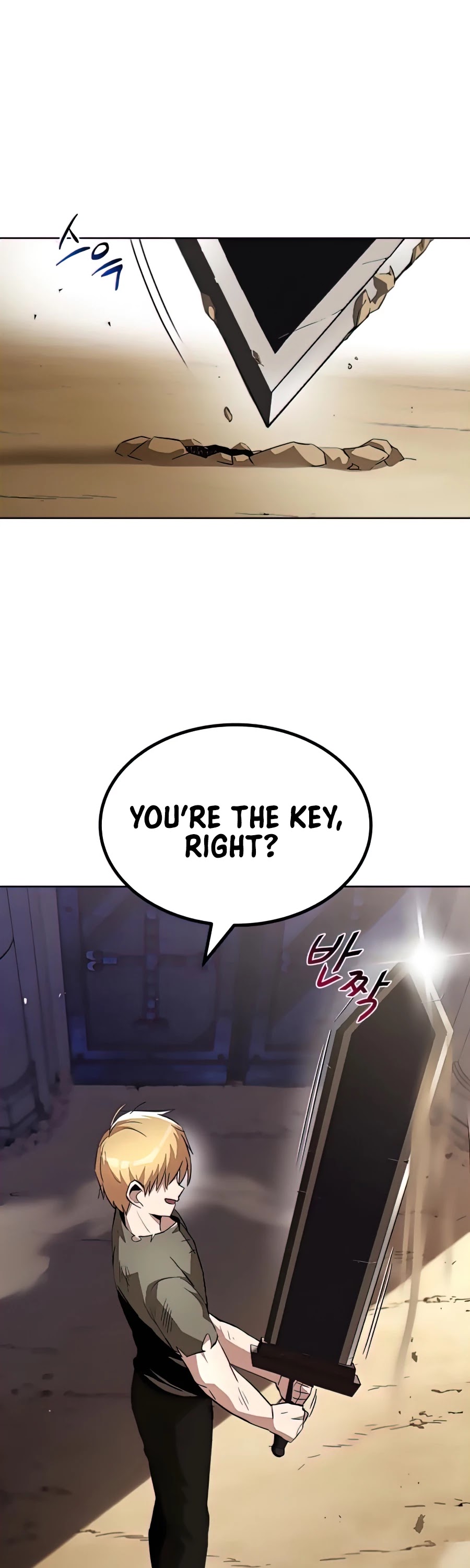 The lazy prince becomes a genius chapter 31 - page 6